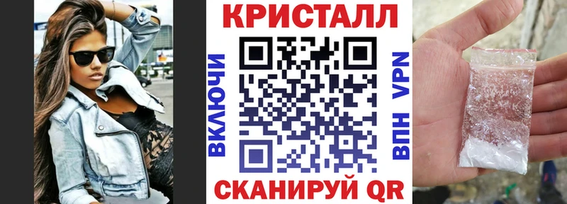 магазин продажи   нарко площадка какой сайт  АМФ 97%  Заречный 