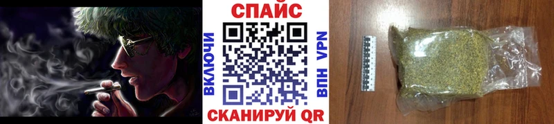 omg ONION  Заречный  Бутират BDO 33% 