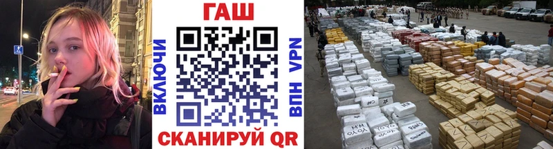 нарко площадка как зайти  Заречный  ГАШИШ Premium  хочу  