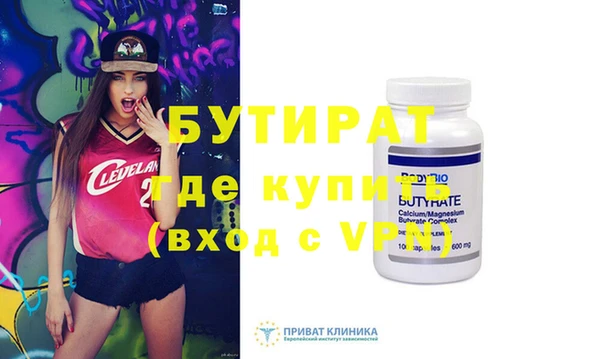 круглые Баксан