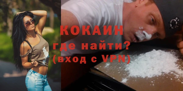 гашишное масло Балахна