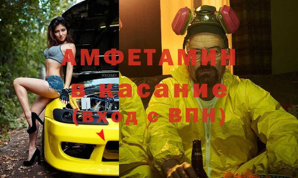 каннабис Балабаново