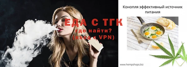 круглые Баксан