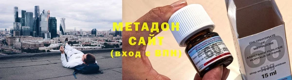 гашишное масло Балахна
