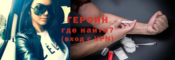 круглые Баксан