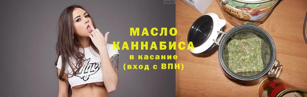 круглые Баксан