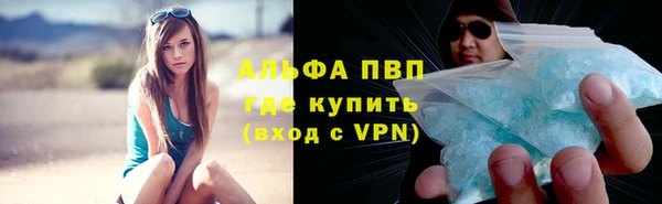 СК Осинники