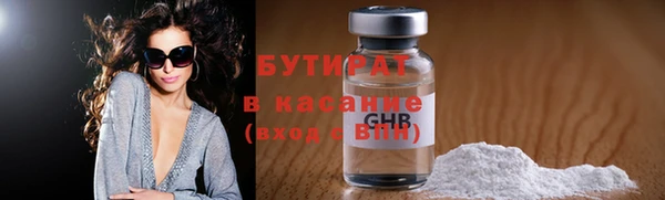 круглые Баксан