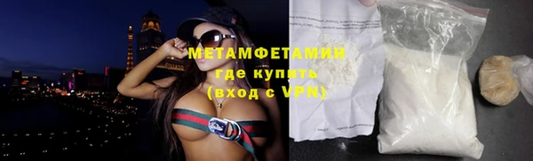 гашишное масло Балахна