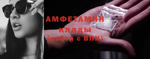 каннабис Балабаново