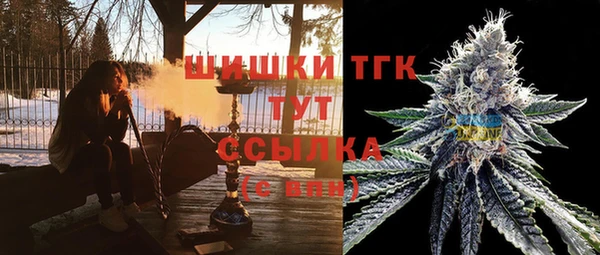 каннабис Балабаново