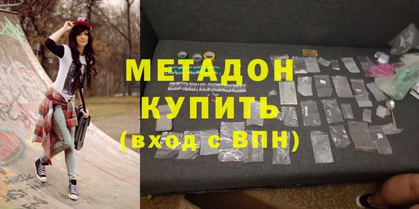 круглые Баксан