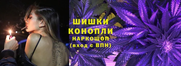 каннабис Балабаново
