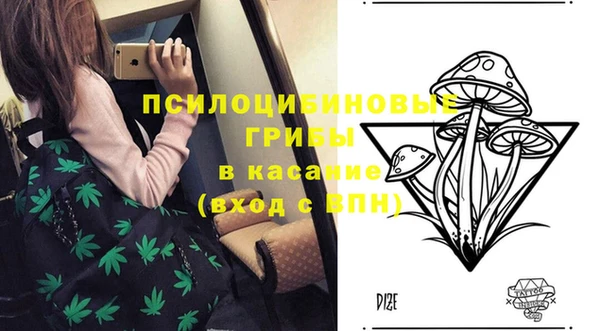 круглые Баксан