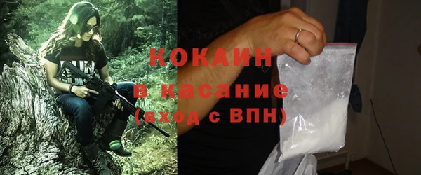 круглые Баксан