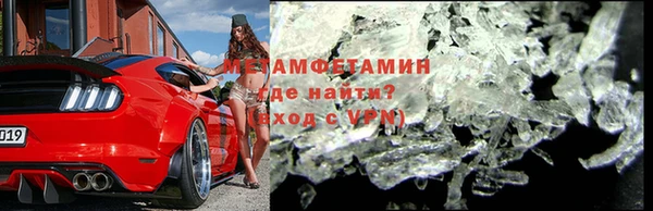 mix Пестово