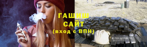 2c-b Переславль-Залесский