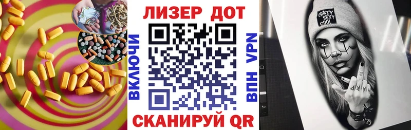 продажа наркотиков  Заречный  Лсд 25 экстази ecstasy 