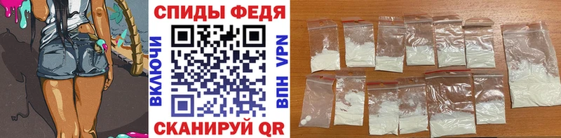 дарк нет как зайти  Заречный  Метамфетамин винт 