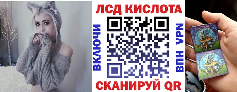 где продают наркотики  Заречный  Наркотические марки 1500мкг 